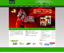 �Wվ���O-�K�����������F�عɾWվ�Wվ�OӋ