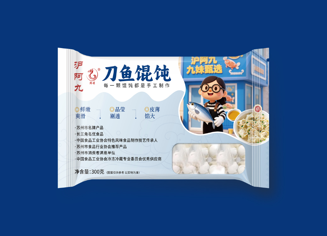 ���~������b�OӋ/���NƷ���b���OӋ-�O��ҕ�X�߶��OӋ