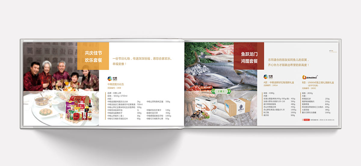 �K�ݮ����OӋ