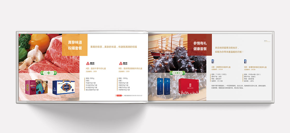 �K�ݮ����OӋ���Y����(y��u)�x