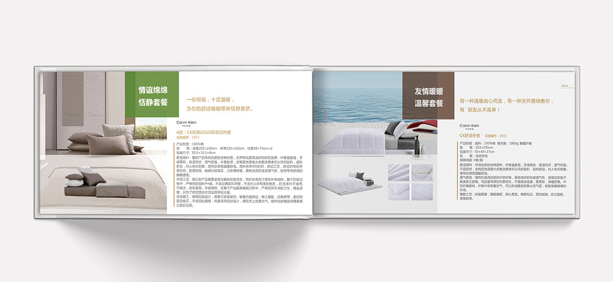 �K�ݮ����OӋ���Y����(y��u)�x