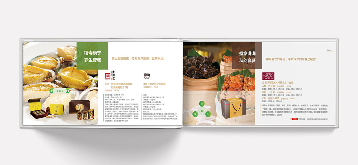 �K�ݮ����OӋ���Y����(y��u)�x