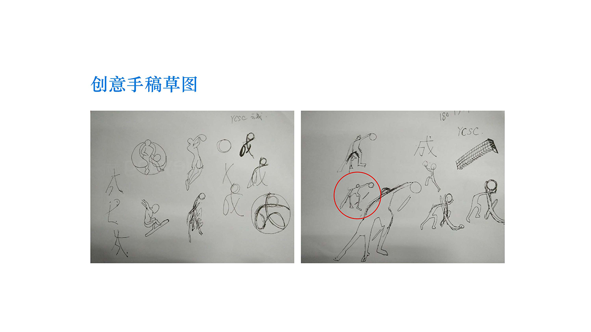 �O��ҕ�X������Ԫ��LOGO�OӋ����