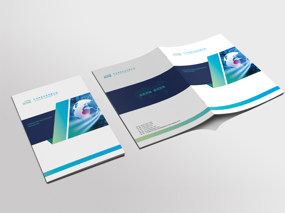 �K�ݲ�����ӿƼ����޹�˾Ʒ�Ʈ����O(sh��)Ӌ