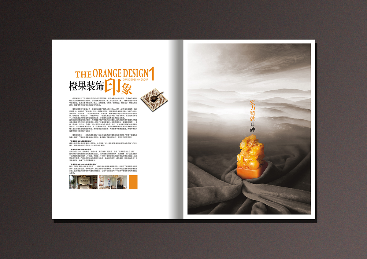 |�K�ݳȹ��b�˾Ʒ��������