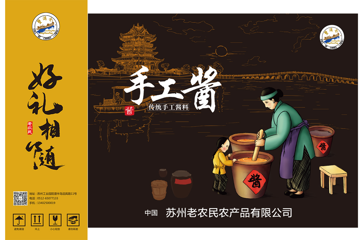 պ���{ζ��Ʒ�ư��b�OӋ