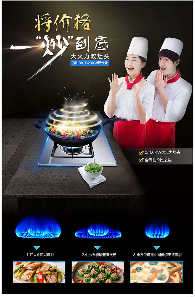 �İ��߄���Ʒ���O(sh��)Ӌ