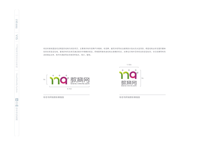 ��Ӗ�C��(g��u)Ʒ�Ʋ߄�