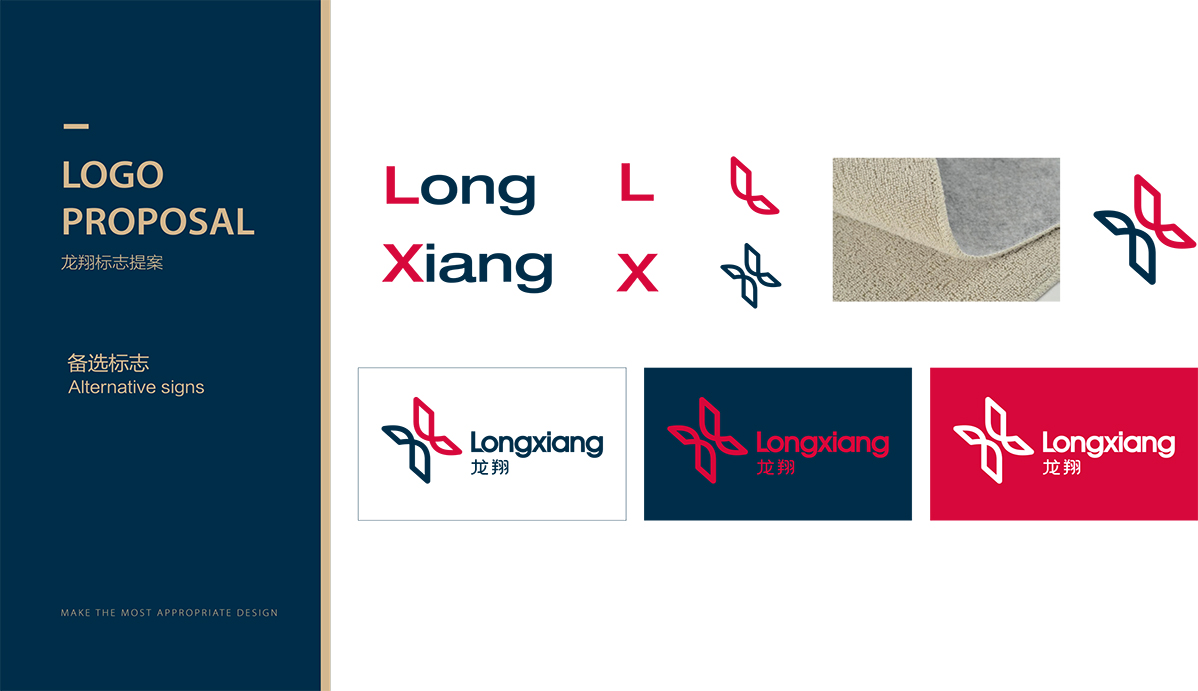 logo�OӋ��VI�OӋ