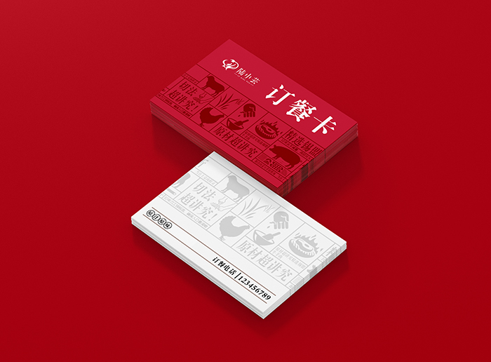 ��I(y��)vi�O(sh��)Ӌ(j��)