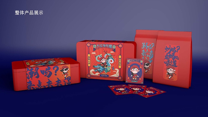 ���b�O(sh��)Ӌ(j��)��˾