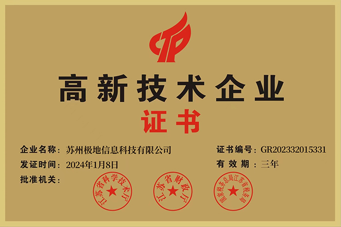 �O�ظ��¼��g��I(y��)