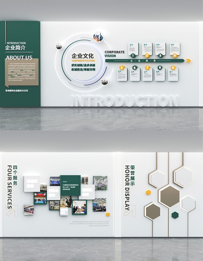 ��˾logo���OӋ